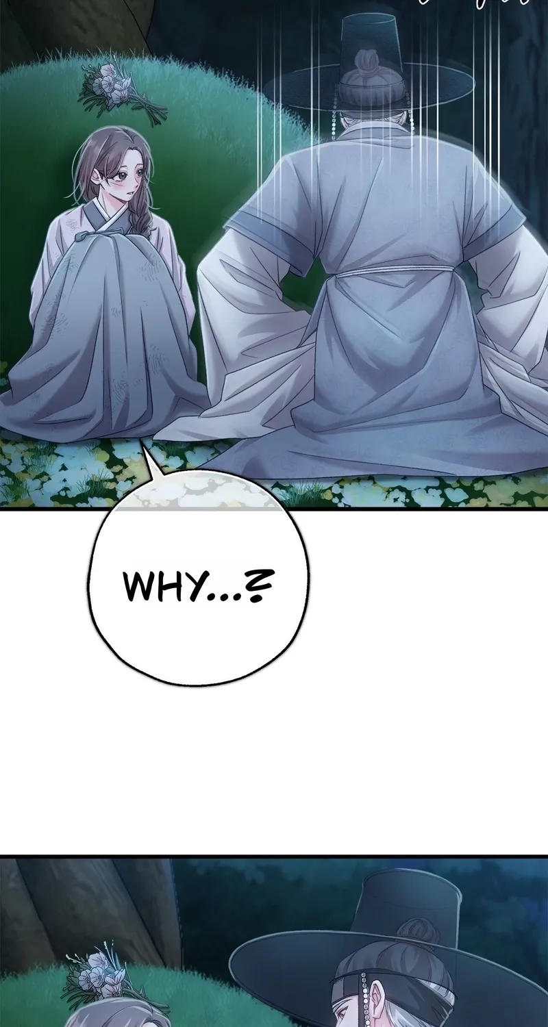 The Night of White Demon Chapter 6 - page 8