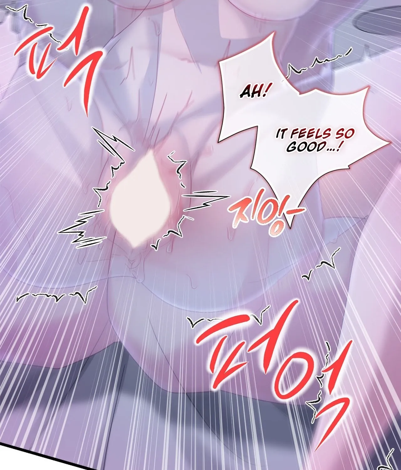 The Night of White Demon Chapter 7 - page 107