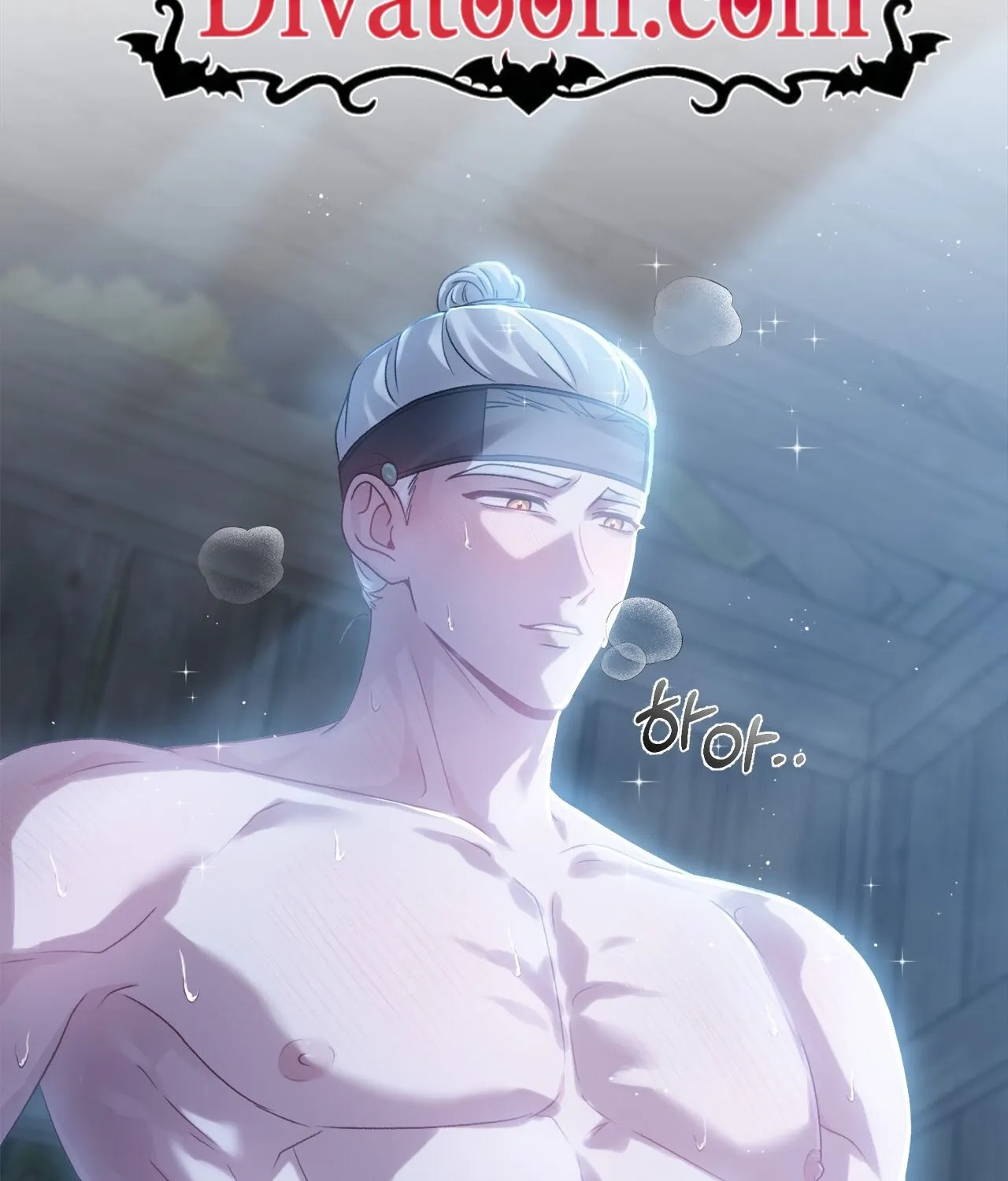 The Night of White Demon Chapter 7 - page 2