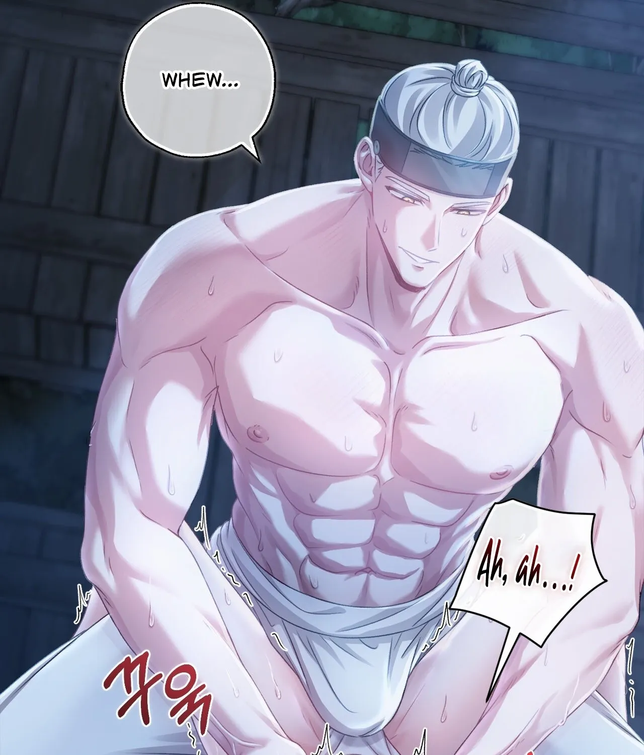 The Night of White Demon Chapter 7 - page 21