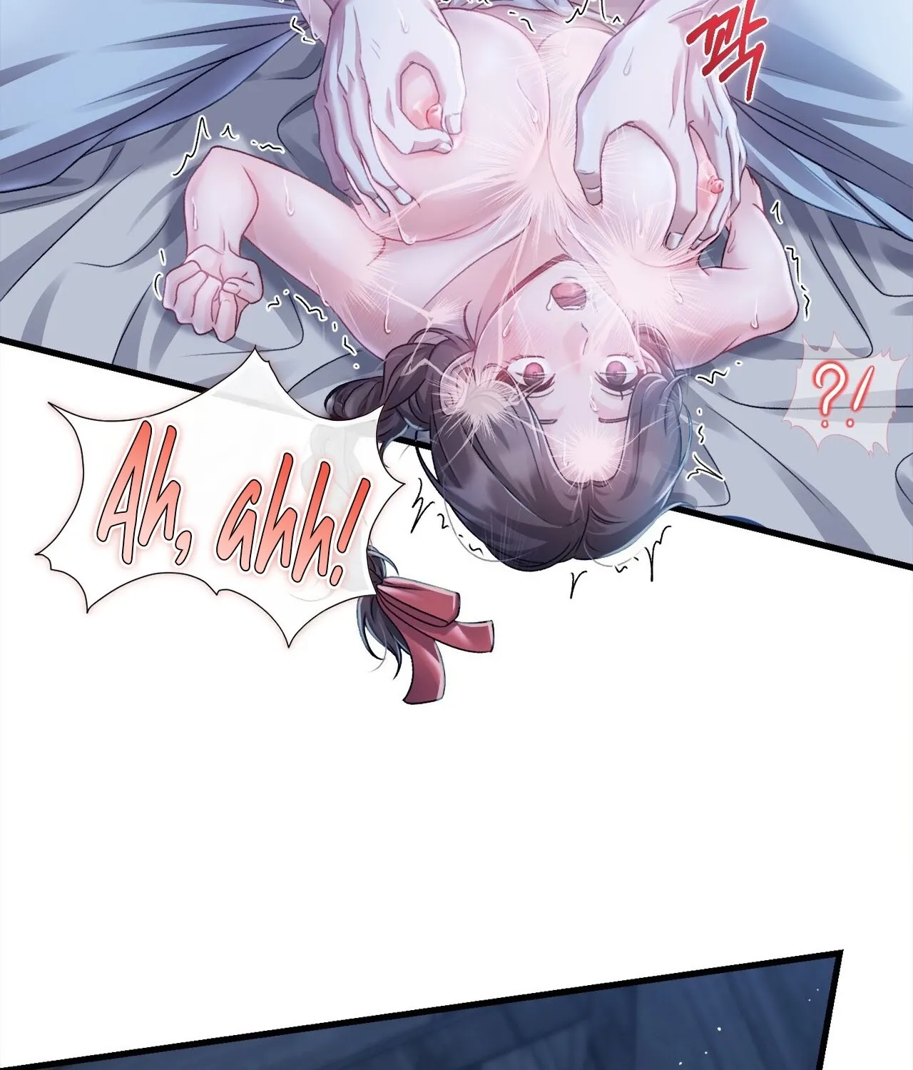 The Night of White Demon Chapter 7 - page 22