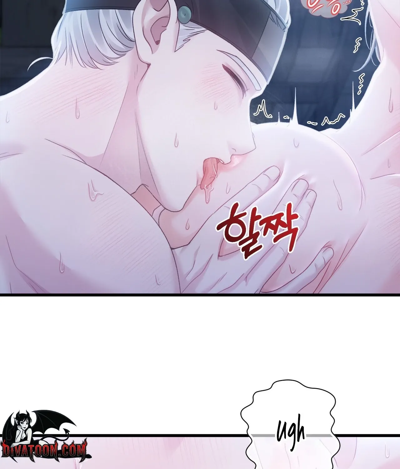 The Night of White Demon Chapter 7 - page 29