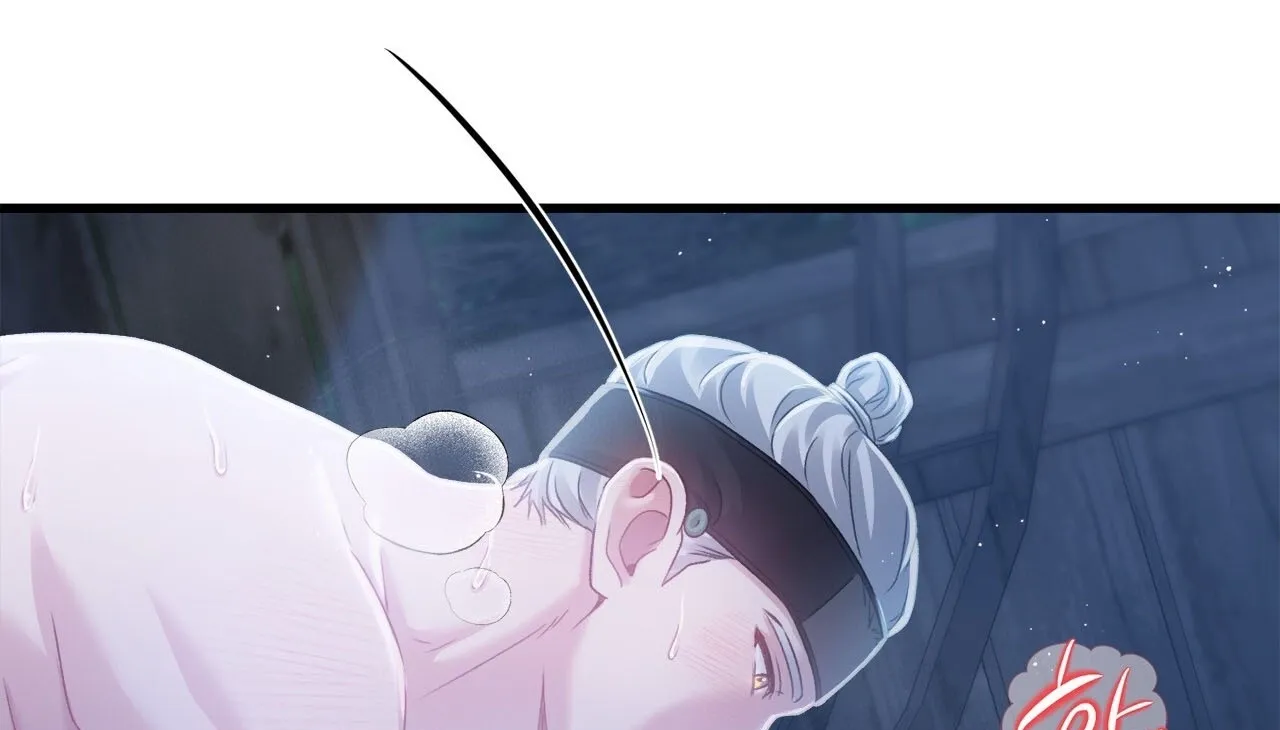 The Night of White Demon Chapter 7 - page 35