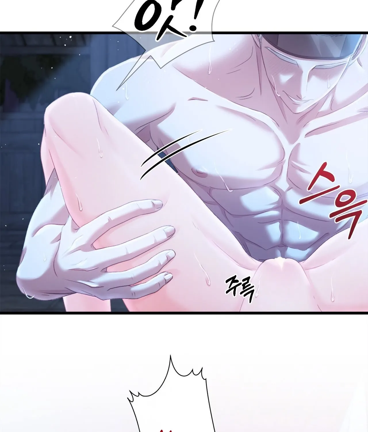 The Night of White Demon Chapter 7 - page 37