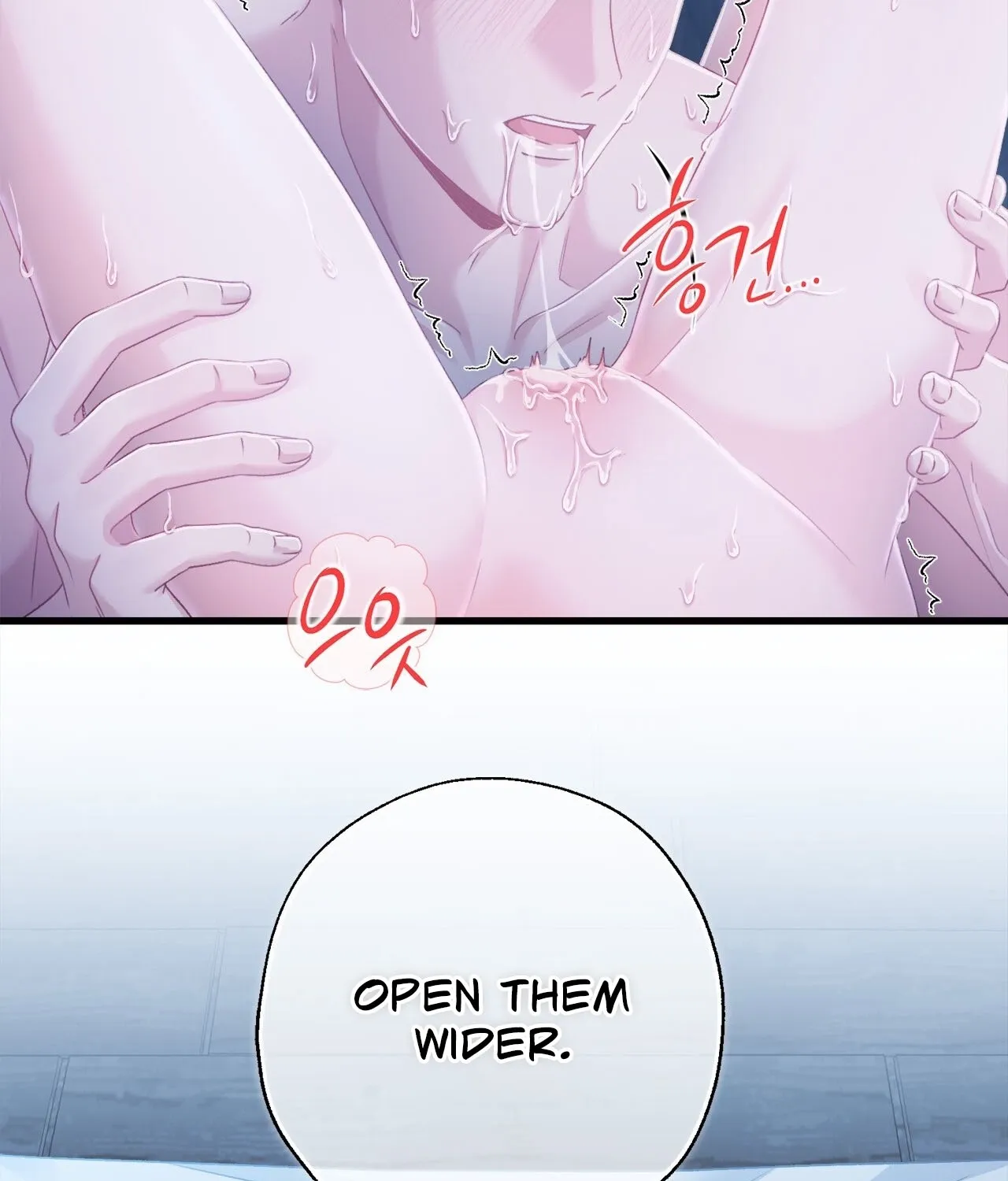 The Night of White Demon Chapter 7 - page 43