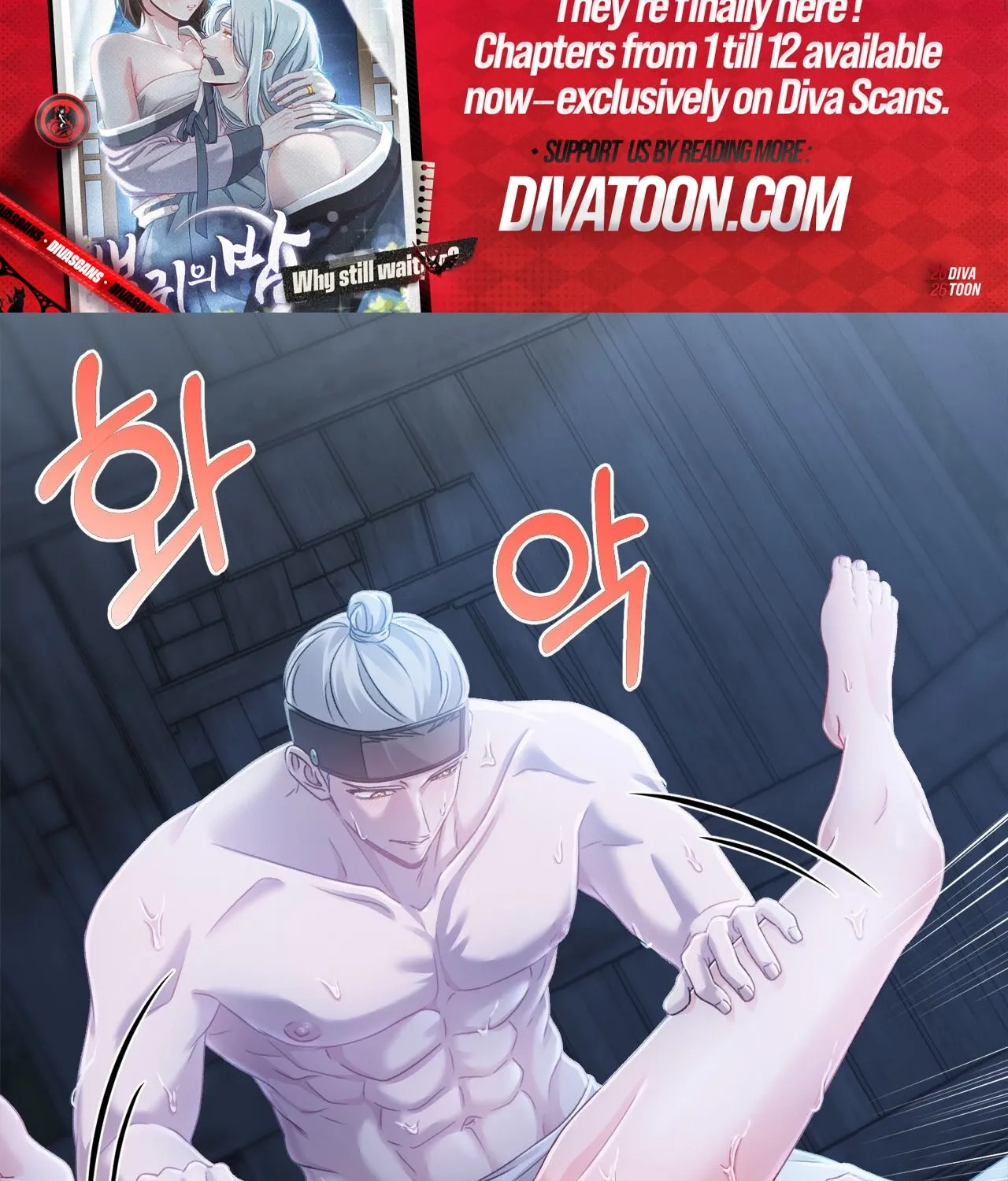 The Night of White Demon Chapter 7 - page 47