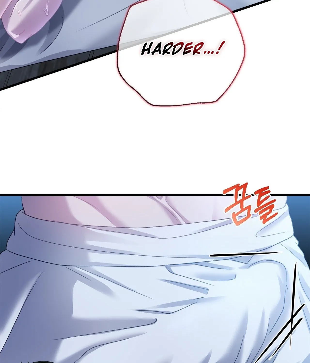 The Night of White Demon Chapter 7 - page 62