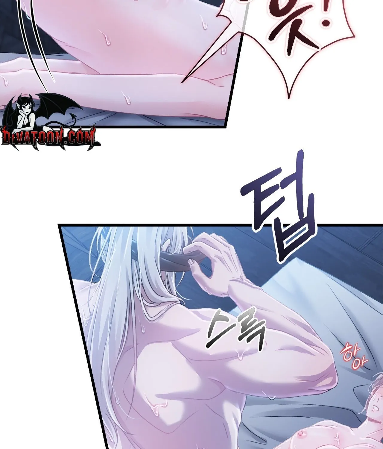 The Night of White Demon Chapter 7 - page 67