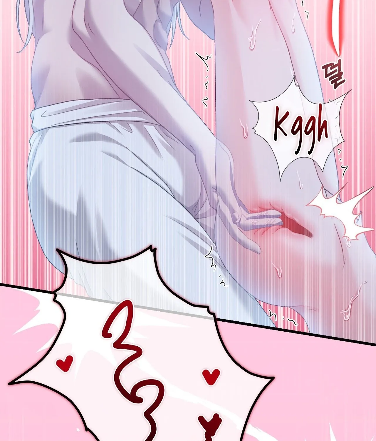 The Night of White Demon Chapter 7 - page 70