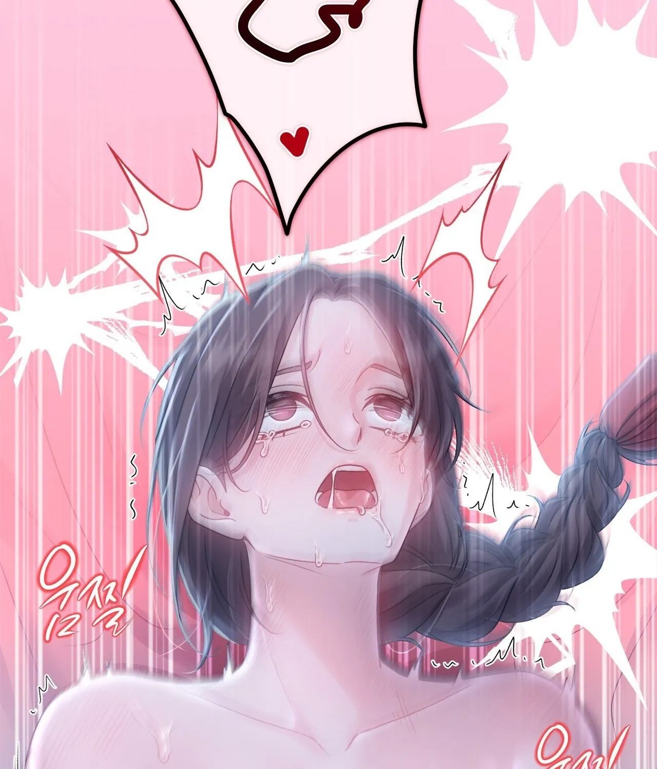 The Night of White Demon Chapter 7 - page 71