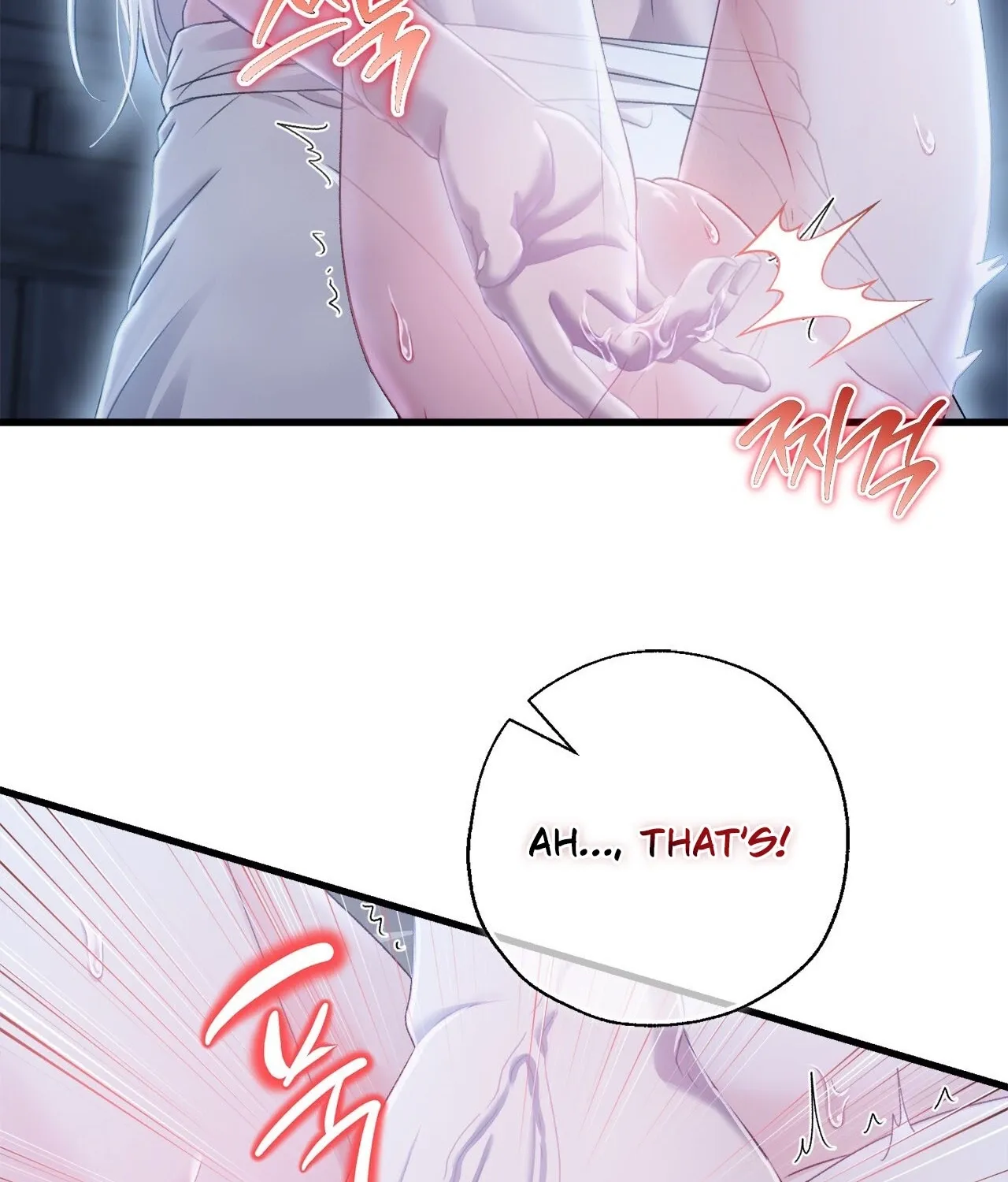 The Night of White Demon Chapter 7 - page 75