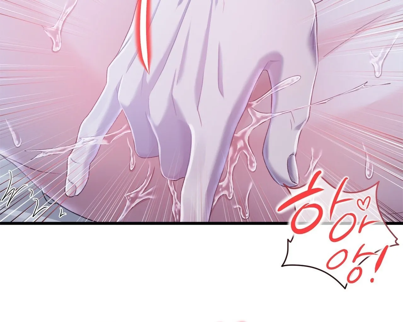 The Night of White Demon Chapter 7 - page 76