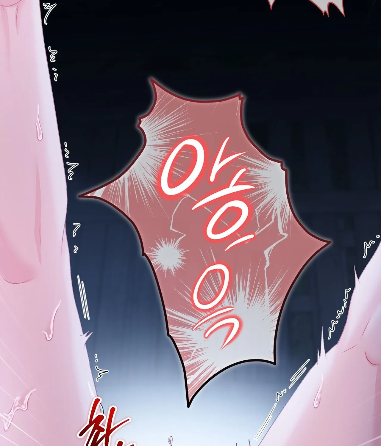 The Night of White Demon Chapter 7 - page 78