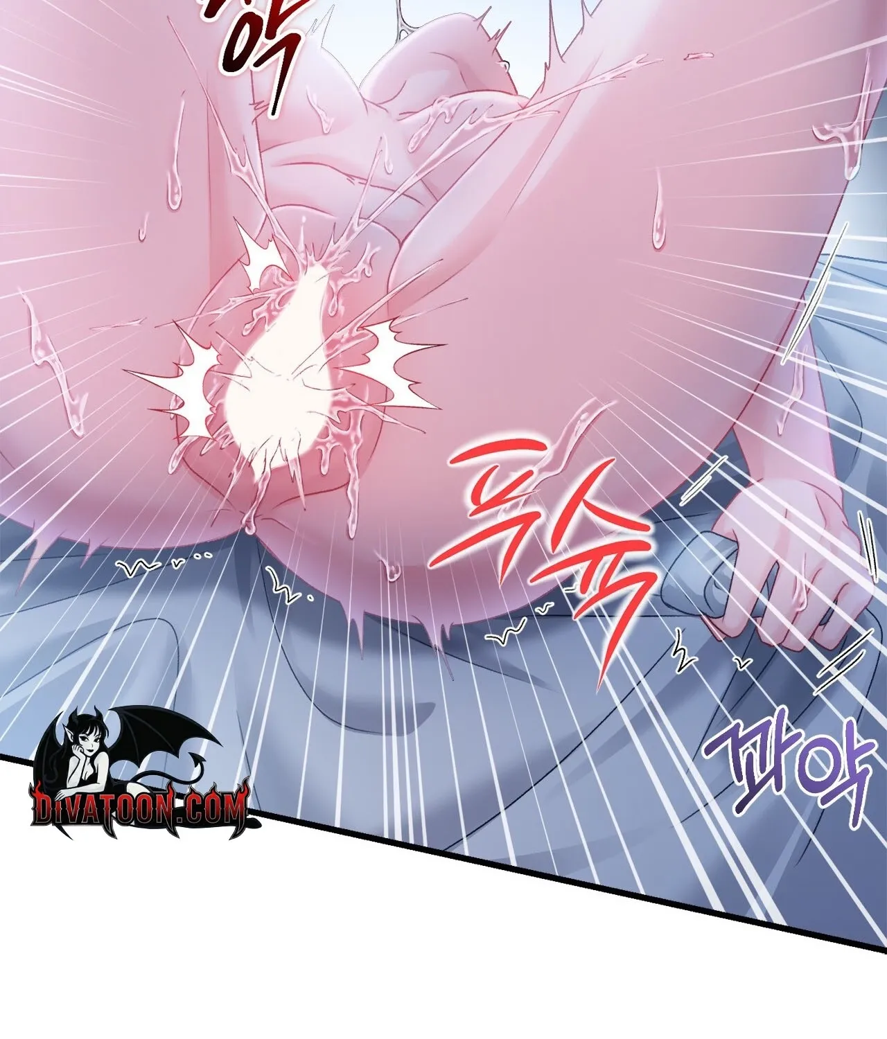 The Night of White Demon Chapter 7 - page 79