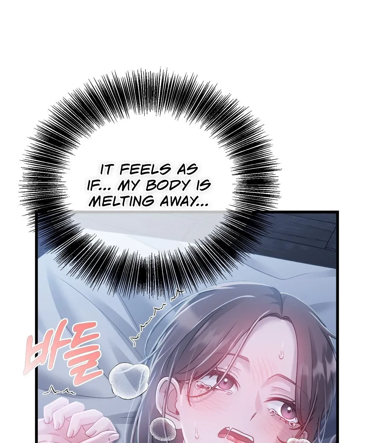 The Night of White Demon Chapter 7 - page 80