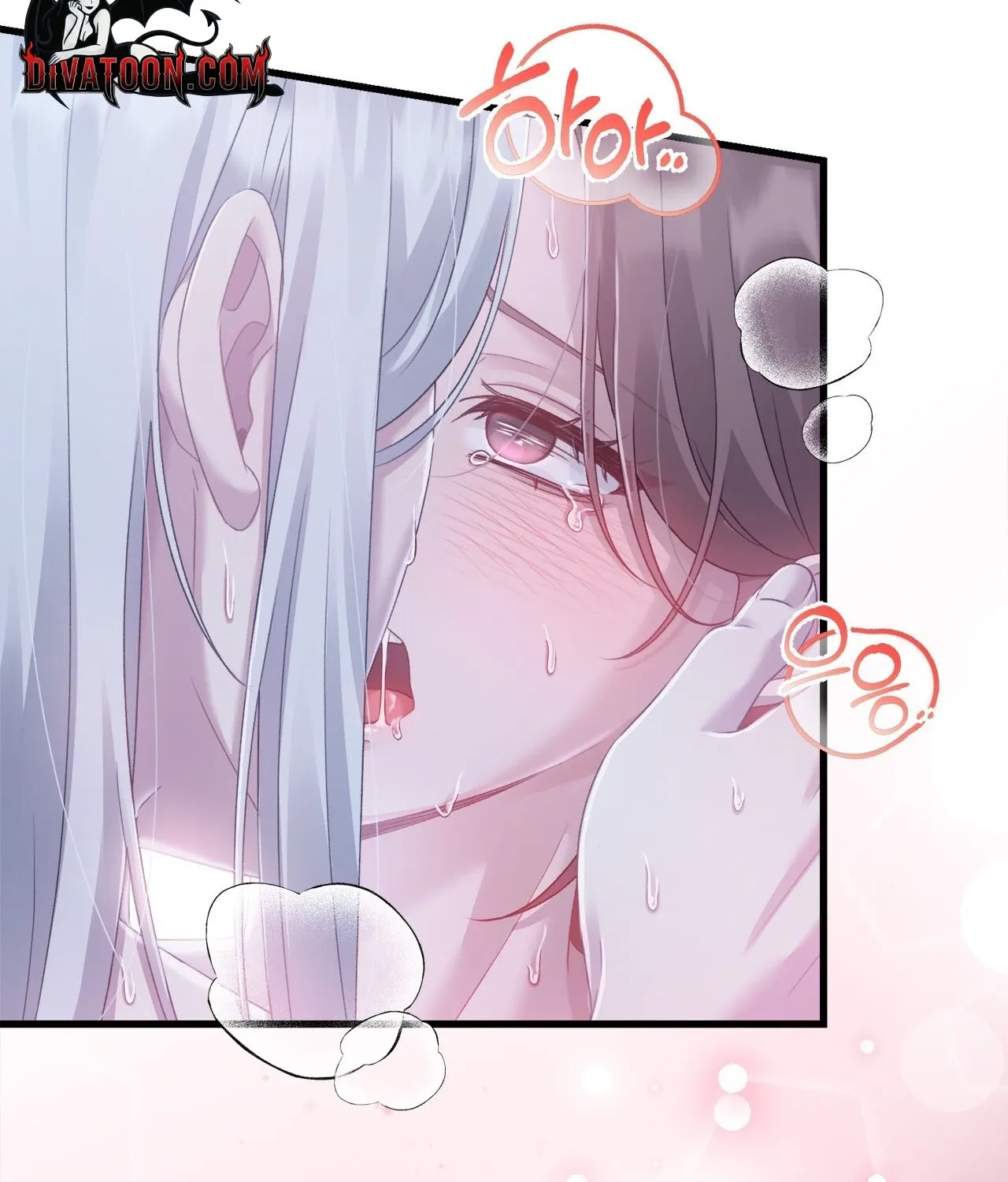 The Night of White Demon Chapter 7 - page 85