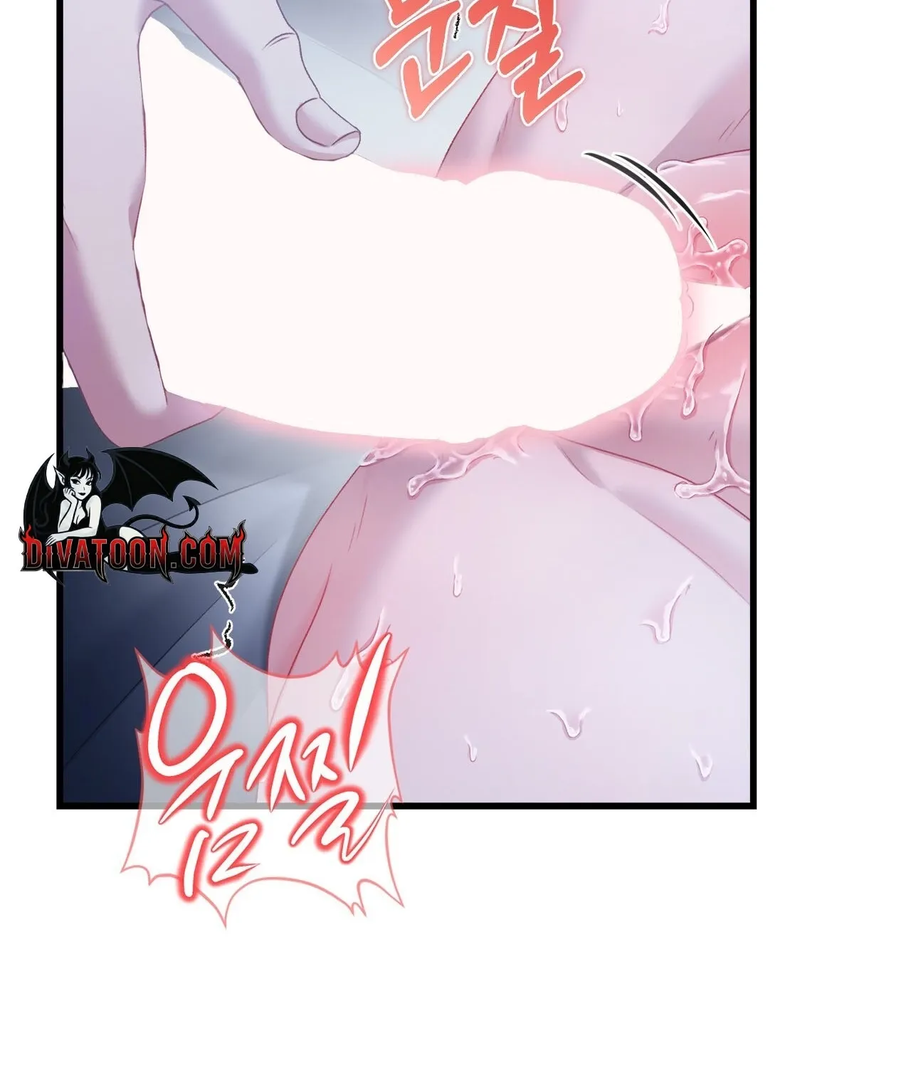 The Night of White Demon Chapter 7 - page 90