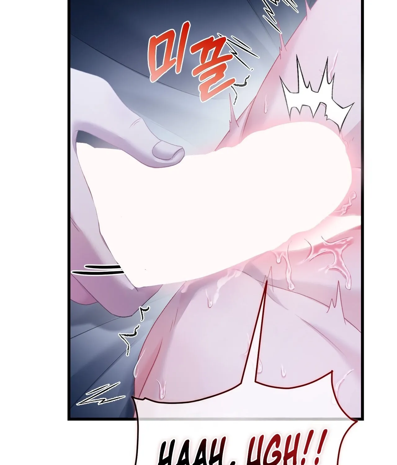 The Night of White Demon Chapter 7 - page 92