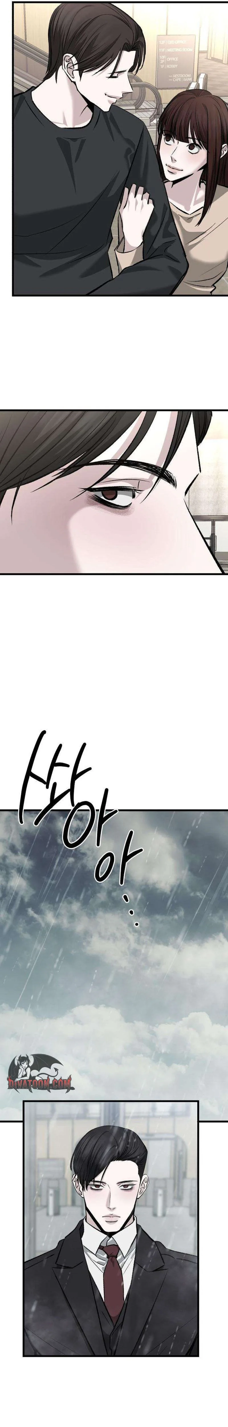 Housekeeping Chapter 17 - page 11