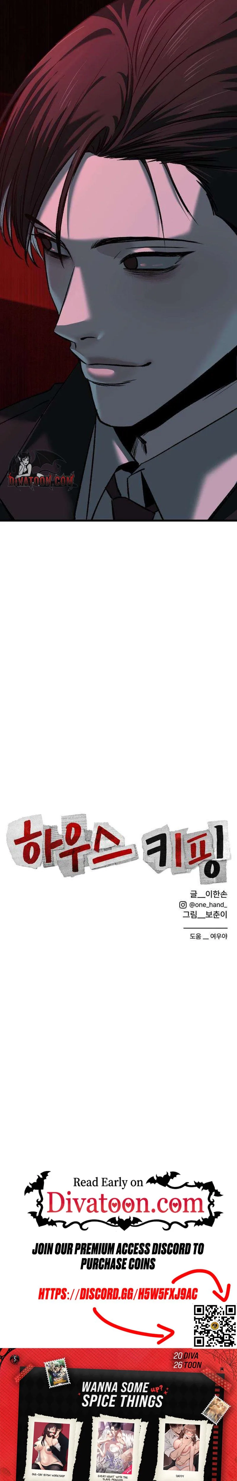 Housekeeping Chapter 17 - page 37