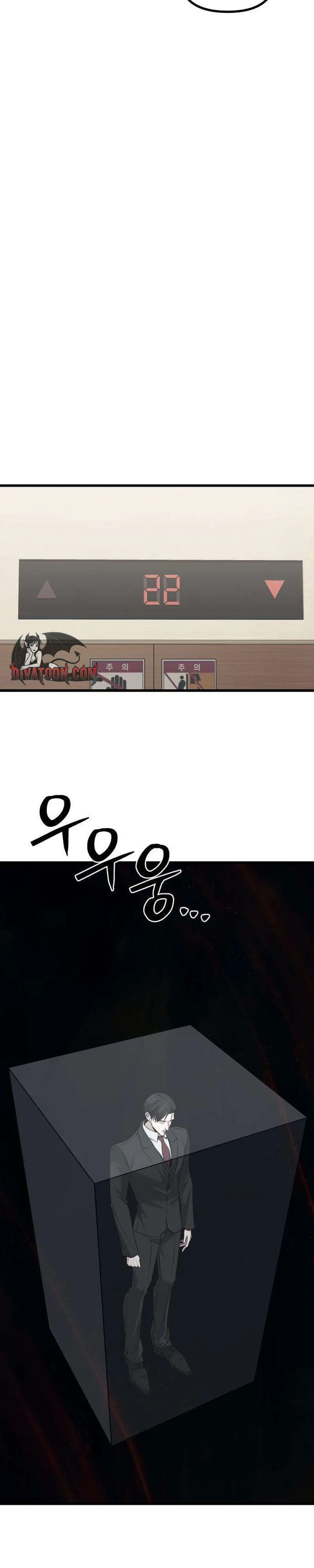 Housekeeping Chapter 17 - page 7