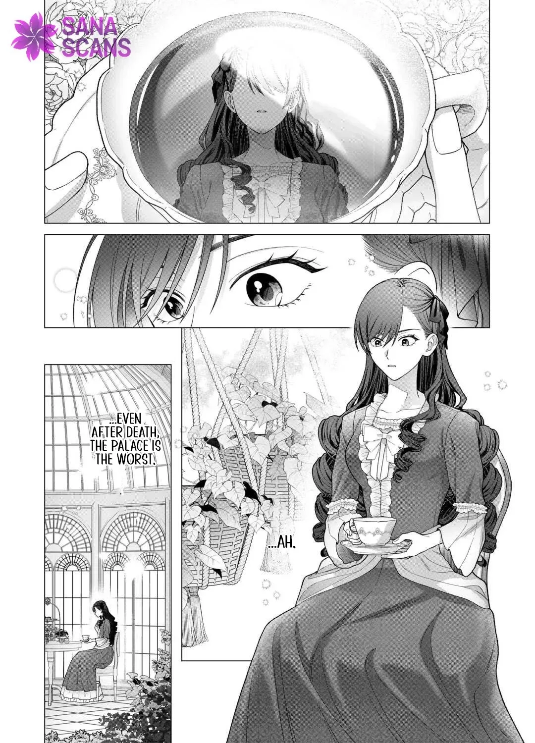 The Executed Villainess Travels Back in Time to Take Revenge Chapter 1 - page 19