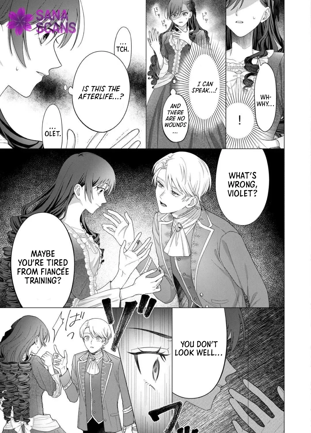 The Executed Villainess Travels Back in Time to Take Revenge Chapter 1 - page 25