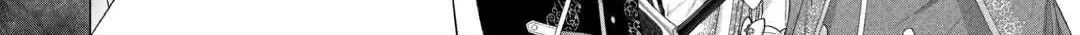 The Executed Villainess Travels Back in Time to Take Revenge Chapter 1 - page 8