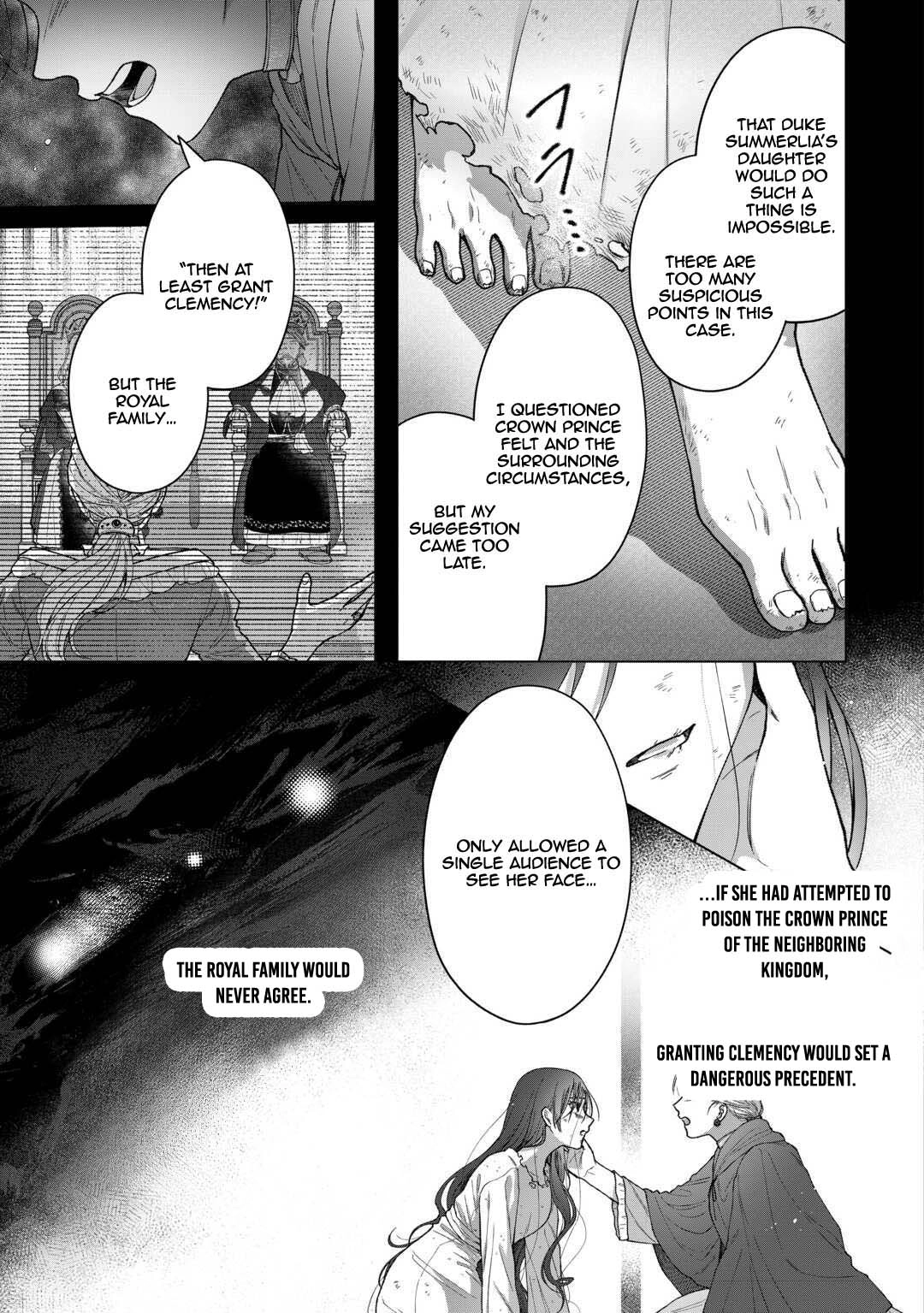 The Executed Villainess Travels Back in Time to Take Revenge Chapter 3 - page 11