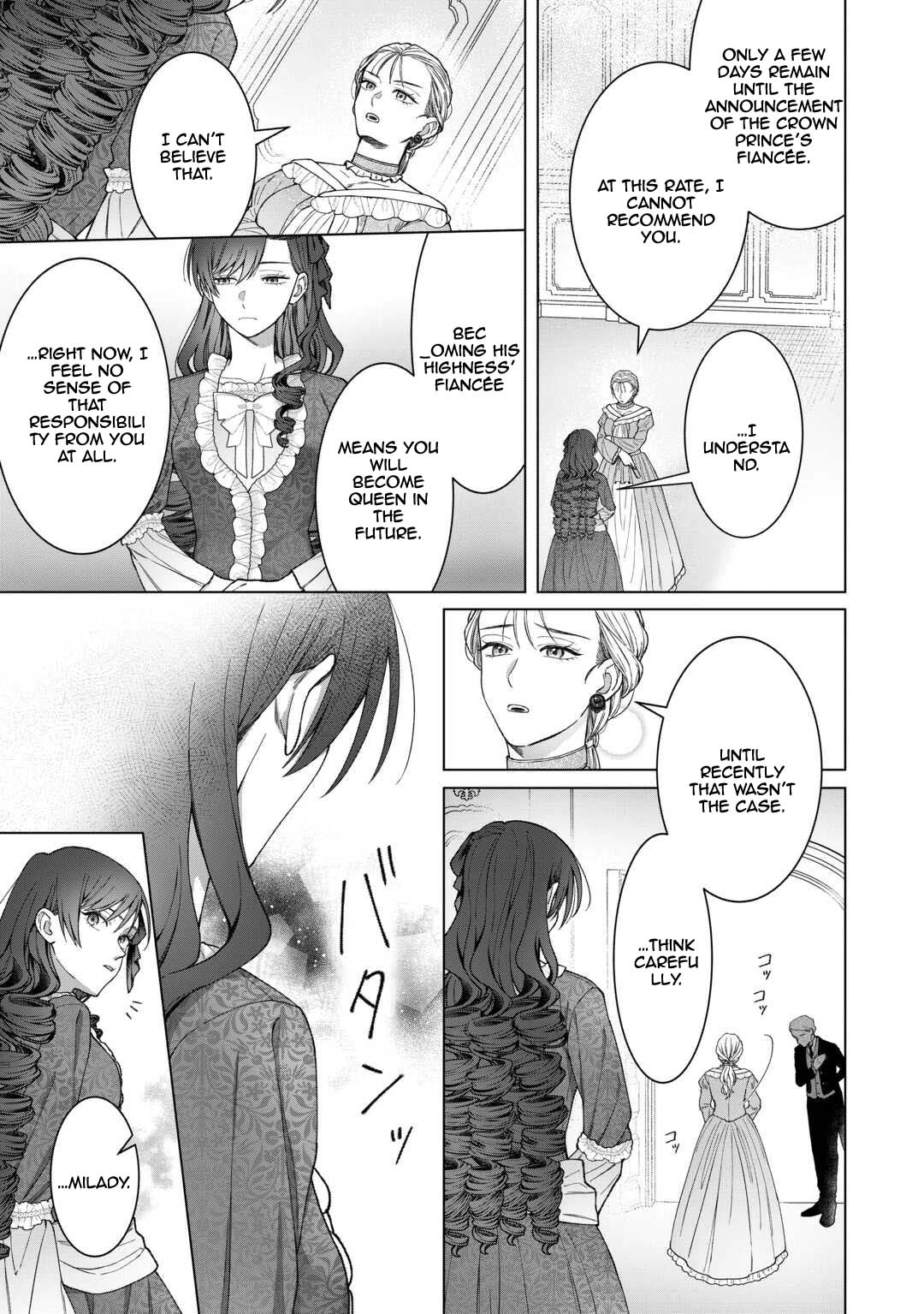 The Executed Villainess Travels Back in Time to Take Revenge Chapter 3 - page 5