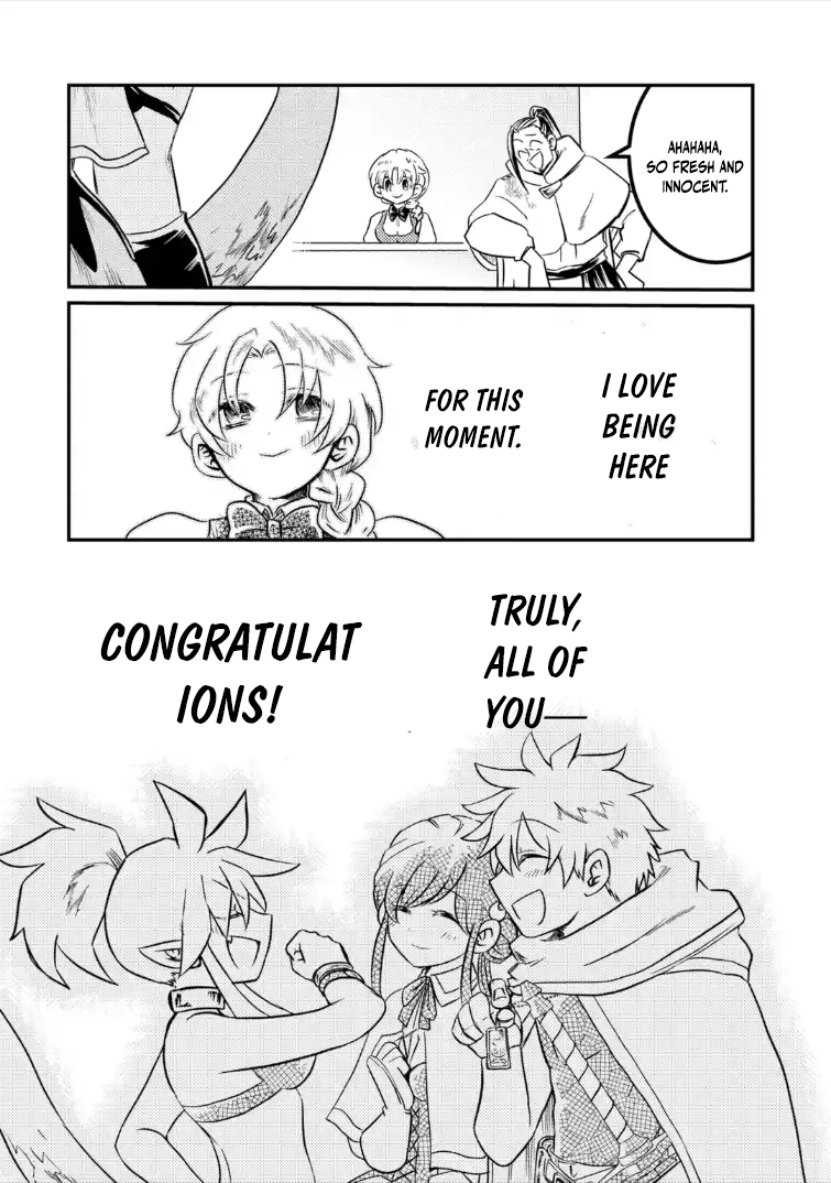 The Reincarnator Who Was Banished After Gaining the Useless Skill [Poison Immunity], Accidentally Ate the Meat of a Dead SSS-Rank Monster (Deadly Poison) and Obtained a Cheat Skill Chapter 8.1 - page 3