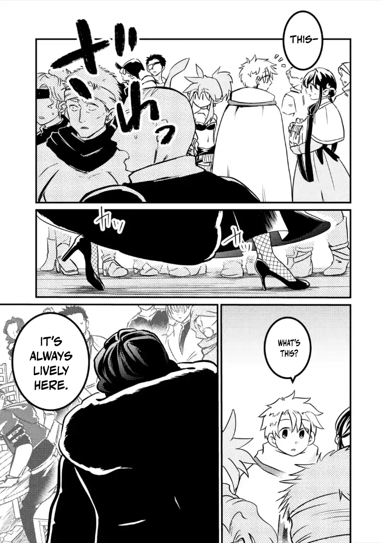 The Reincarnator Who Was Banished After Gaining the Useless Skill [Poison Immunity], Accidentally Ate the Meat of a Dead SSS-Rank Monster (Deadly Poison) and Obtained a Cheat Skill Chapter 8.1 - page 6