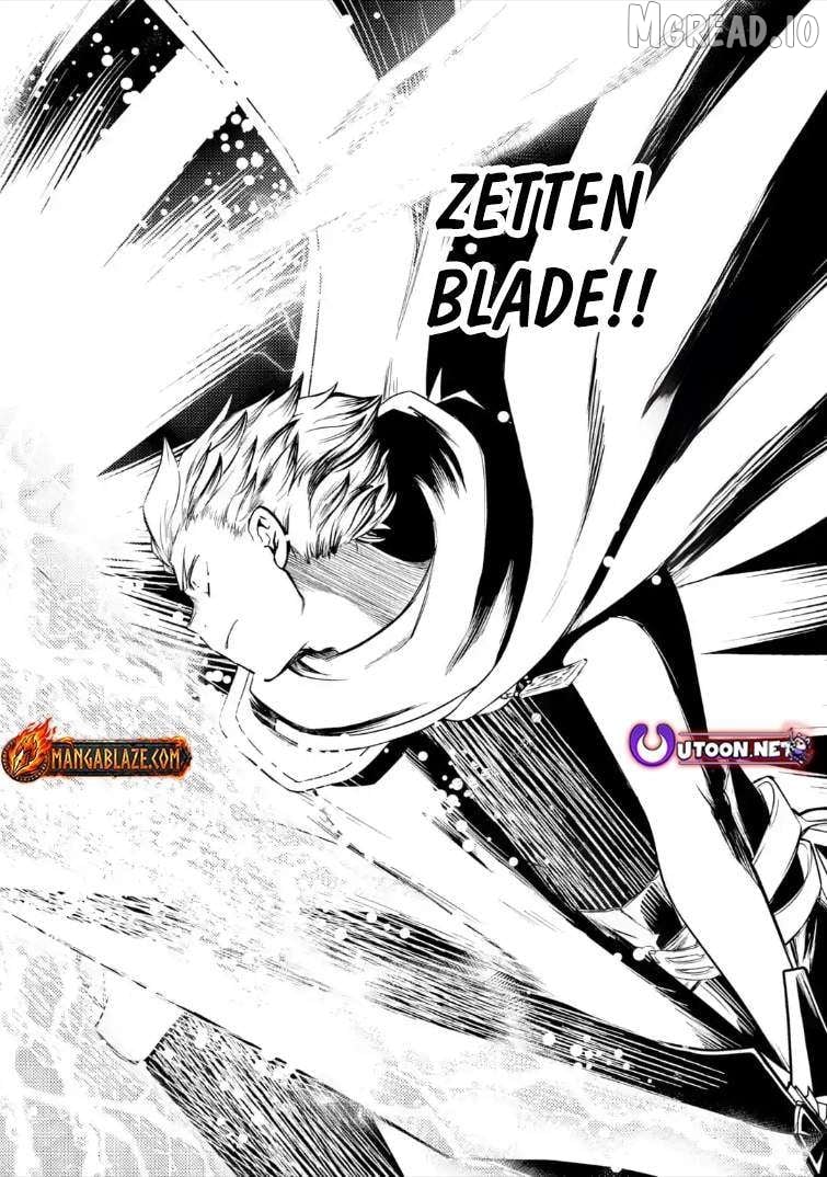 The Reincarnator Who Was Banished After Gaining the Useless Skill [Poison Immunity], Accidentally Ate the Meat of a Dead SSS-Rank Monster (Deadly Poison) and Obtained a Cheat Skill Chapter 11.1 - page 5