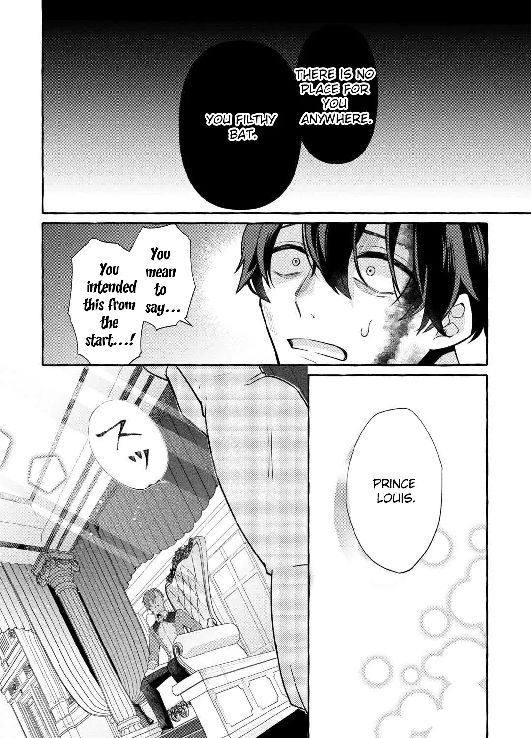 SHOKEI SARETA SHI NI MODORI NO DAIROKU OUJI WA KOKOKU WO SUTE Chapter 1 - page 17