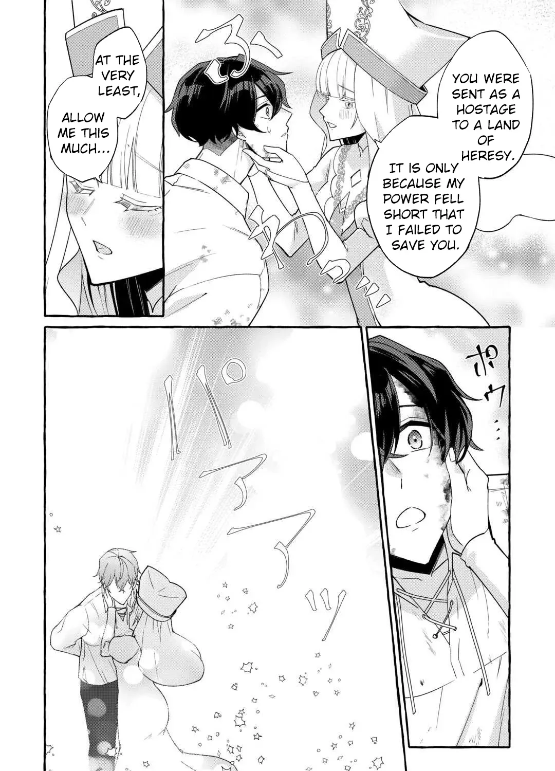 SHOKEI SARETA SHI NI MODORI NO DAIROKU OUJI WA KOKOKU WO SUTE Chapter 1 - page 23