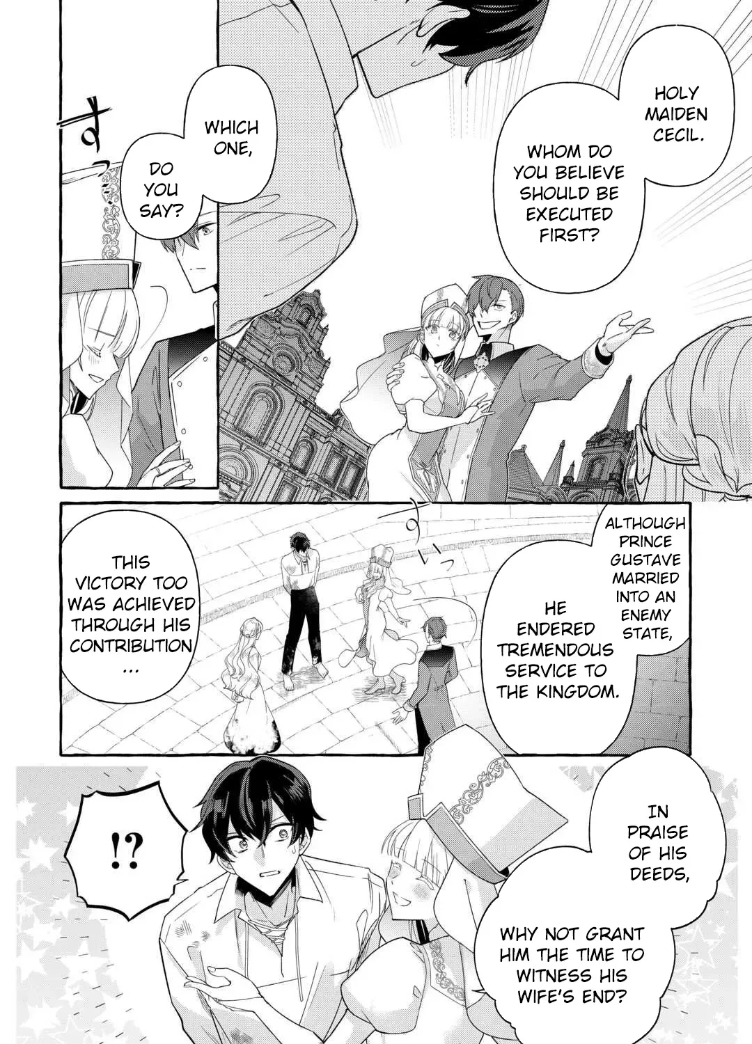 SHOKEI SARETA SHI NI MODORI NO DAIROKU OUJI WA KOKOKU WO SUTE Chapter 1 - page 35