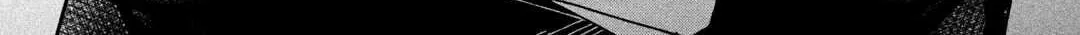 SHOKEI SARETA SHI NI MODORI NO DAIROKU OUJI WA KOKOKU WO SUTE Chapter 1 - page 4