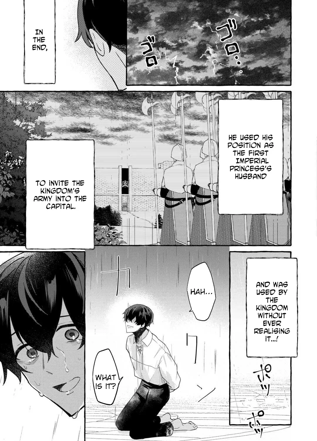 SHOKEI SARETA SHI NI MODORI NO DAIROKU OUJI WA KOKOKU WO SUTE Chapter 1 - page 41