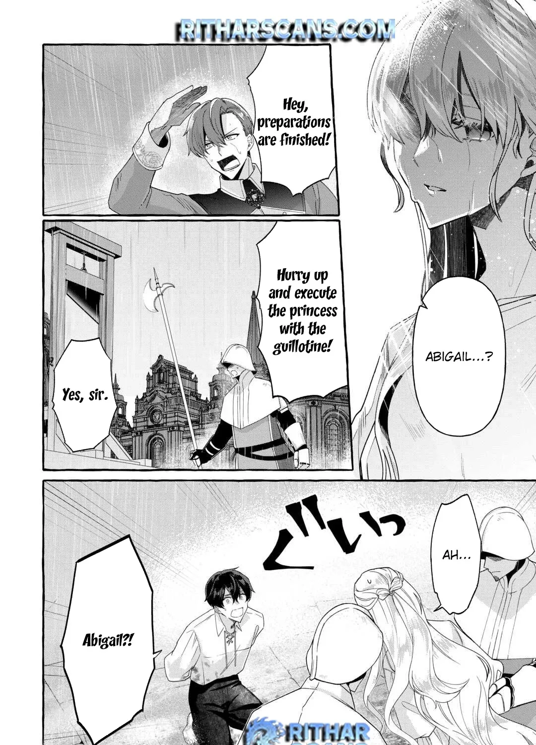 SHOKEI SARETA SHI NI MODORI NO DAIROKU OUJI WA KOKOKU WO SUTE Chapter 1 - page 59