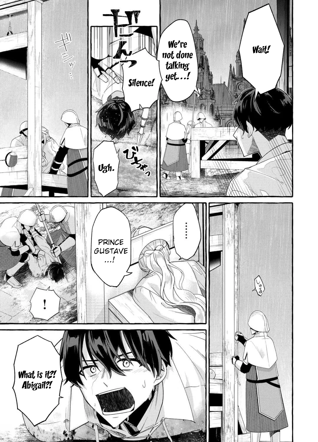 SHOKEI SARETA SHI NI MODORI NO DAIROKU OUJI WA KOKOKU WO SUTE Chapter 1 - page 61