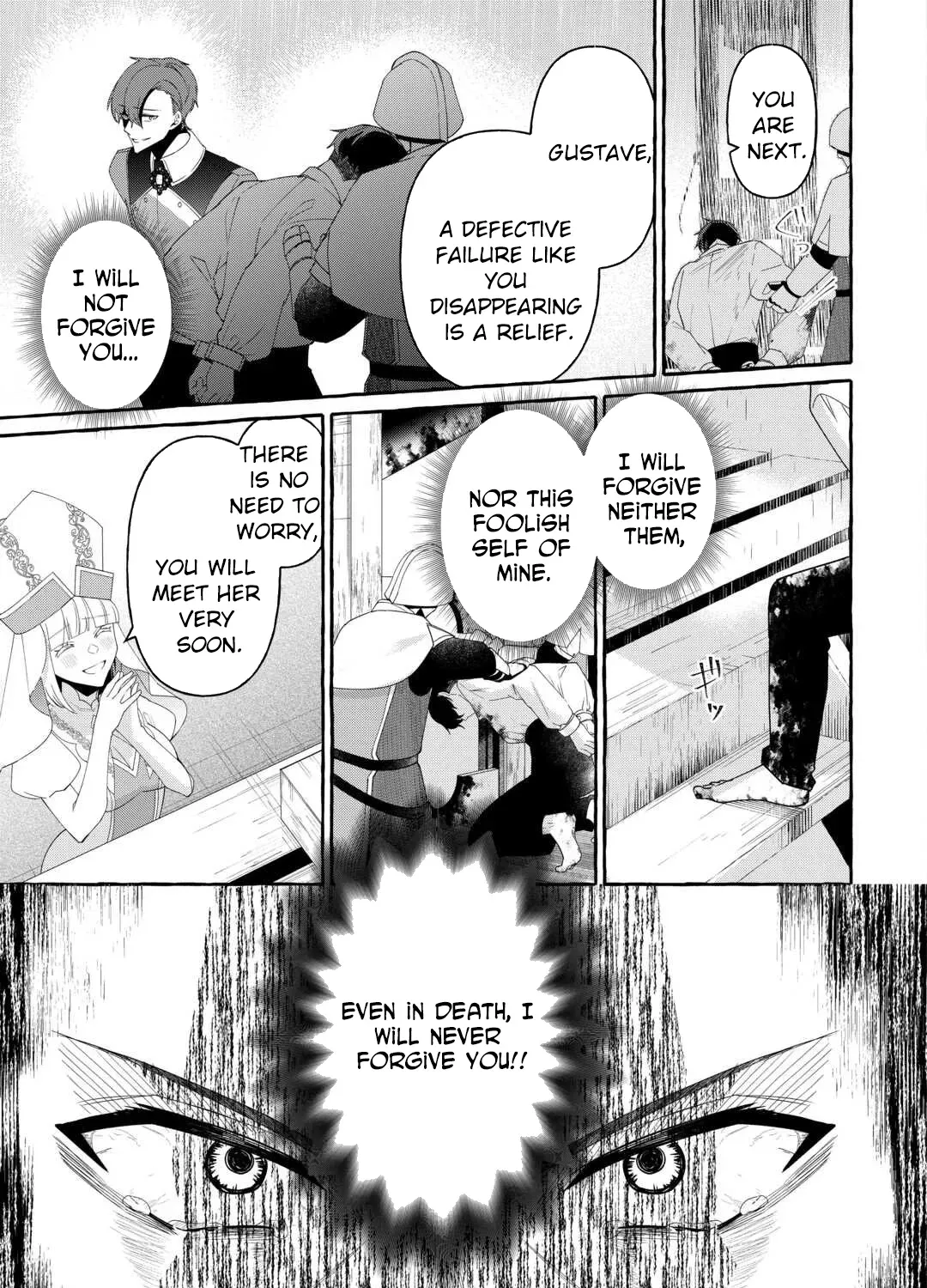 SHOKEI SARETA SHI NI MODORI NO DAIROKU OUJI WA KOKOKU WO SUTE Chapter 1 - page 73