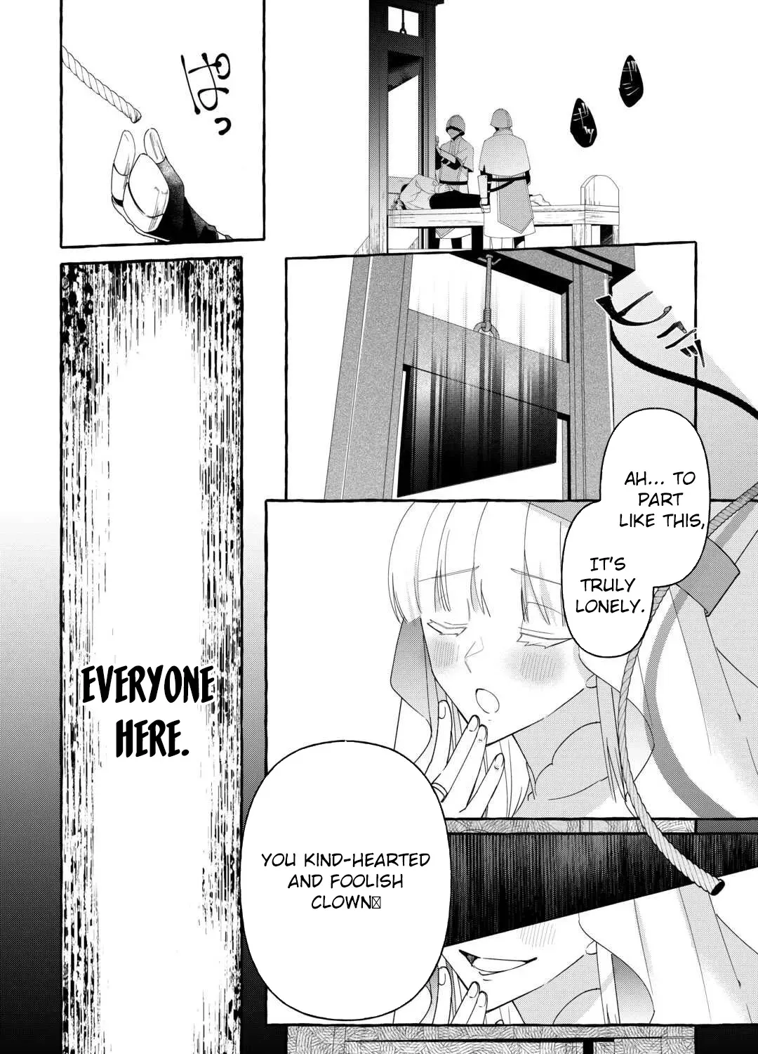 SHOKEI SARETA SHI NI MODORI NO DAIROKU OUJI WA KOKOKU WO SUTE Chapter 1 - page 75