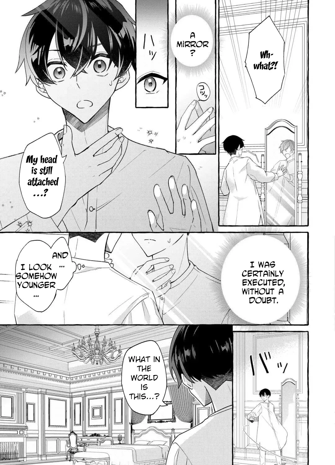 SHOKEI SARETA SHI NI MODORI NO DAIROKU OUJI WA KOKOKU WO SUTE Chapter 1 - page 81
