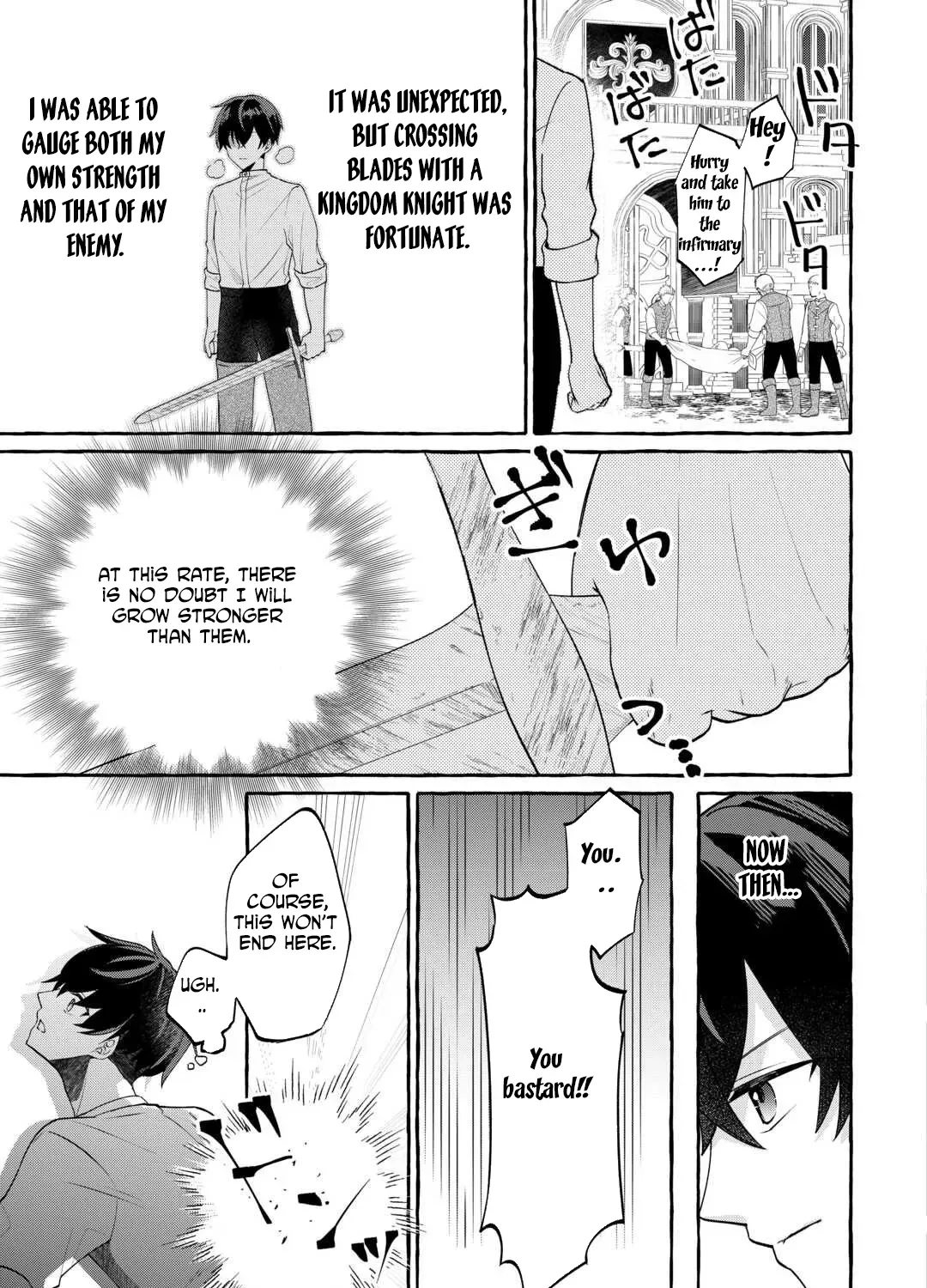 SHOKEI SARETA SHI NI MODORI NO DAIROKU OUJI WA KOKOKU WO SUTE Chapter 2 - page 41