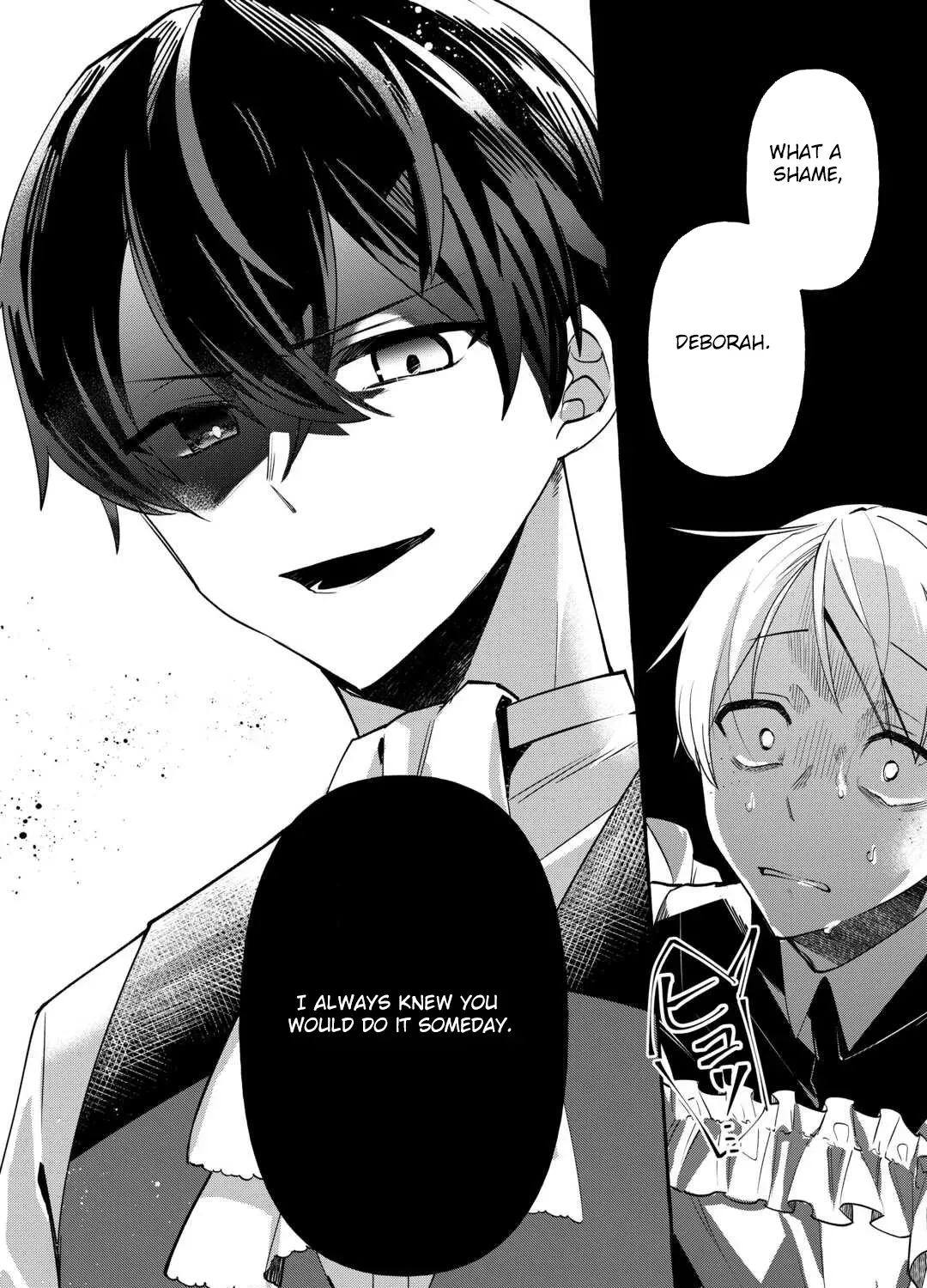 SHOKEI SARETA SHI NI MODORI NO DAIROKU OUJI WA KOKOKU WO SUTE Chapter 3 - page 15