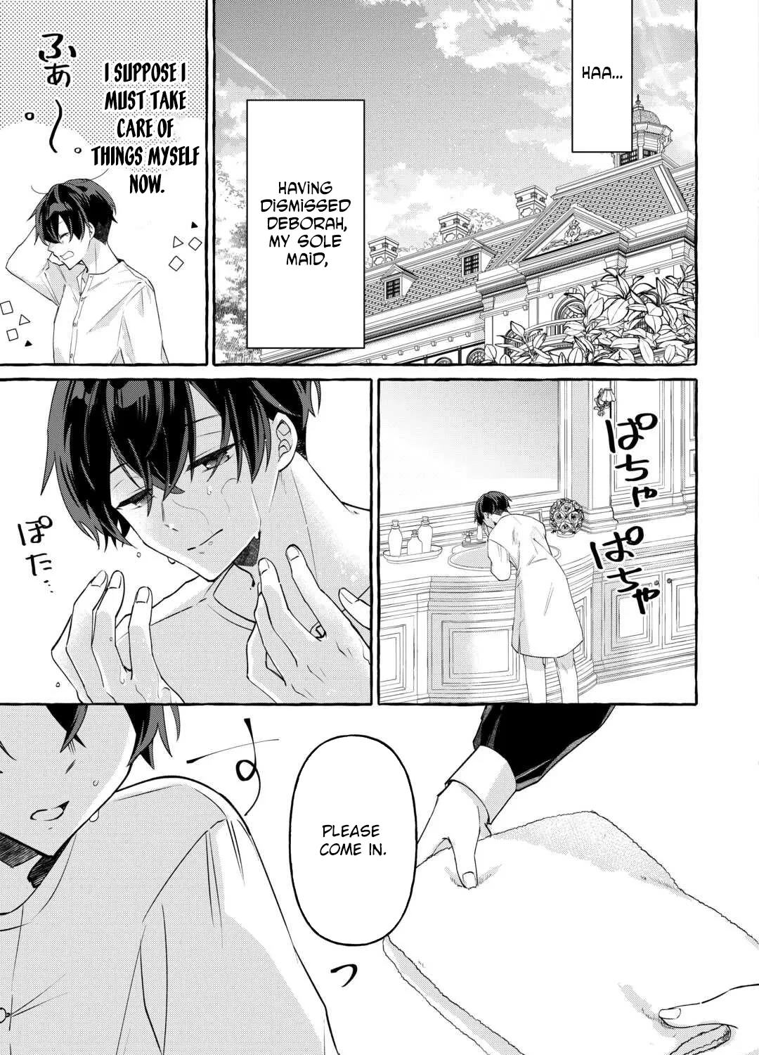 SHOKEI SARETA SHI NI MODORI NO DAIROKU OUJI WA KOKOKU WO SUTE Chapter 3 - page 21