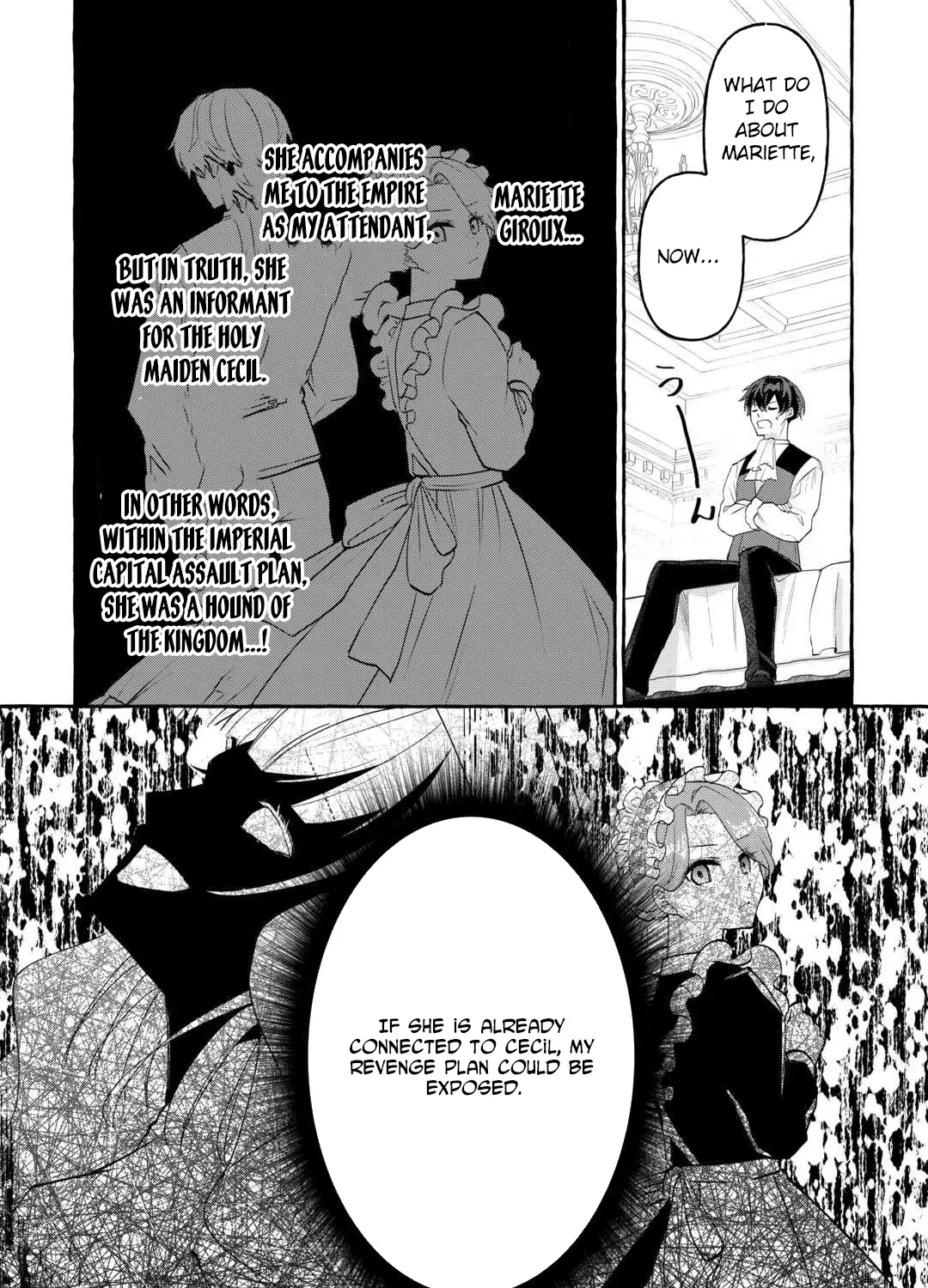 SHOKEI SARETA SHI NI MODORI NO DAIROKU OUJI WA KOKOKU WO SUTE Chapter 3 - page 31