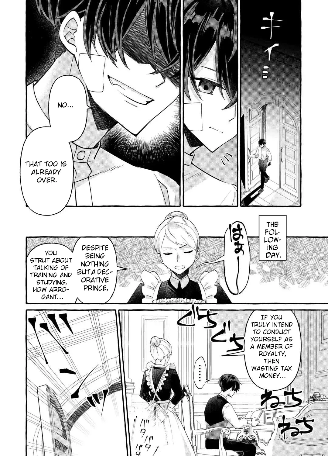 SHOKEI SARETA SHI NI MODORI NO DAIROKU OUJI WA KOKOKU WO SUTE Chapter 3 - page 7