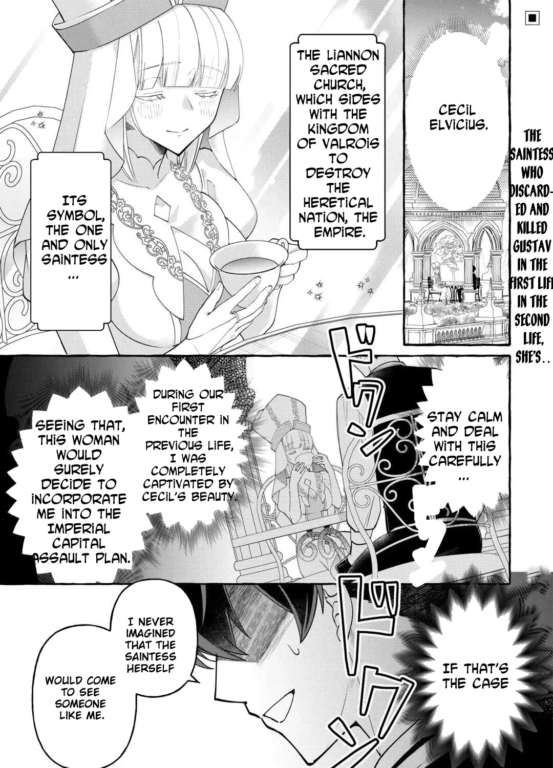 SHOKEI SARETA SHI NI MODORI NO DAIROKU OUJI WA KOKOKU WO SUTE Chapter 4 - page 1