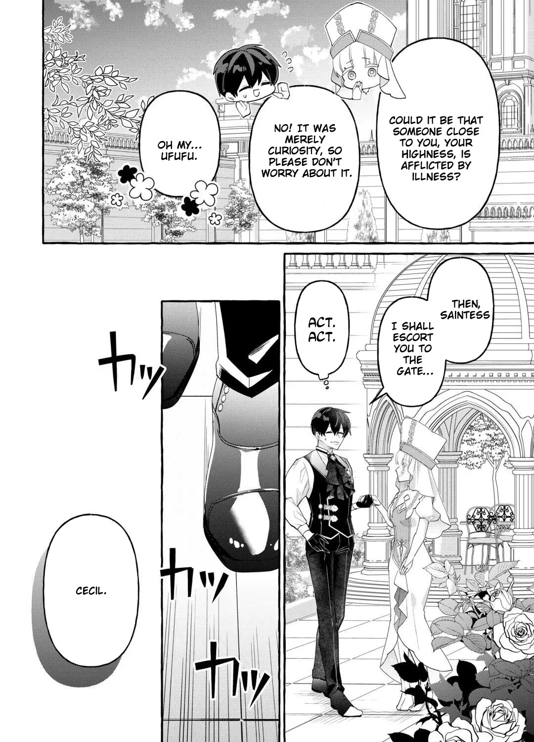 SHOKEI SARETA SHI NI MODORI NO DAIROKU OUJI WA KOKOKU WO SUTE Chapter 4 - page 27